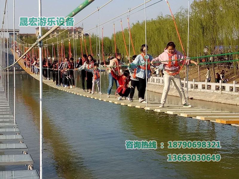 步步惊心