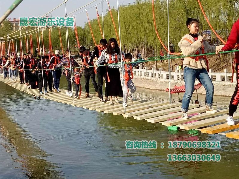 步步惊心