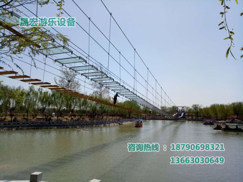 步步惊心