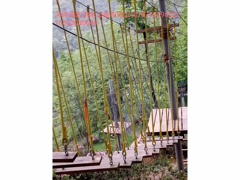 让丛林穿越更好玩的两种搭建方法