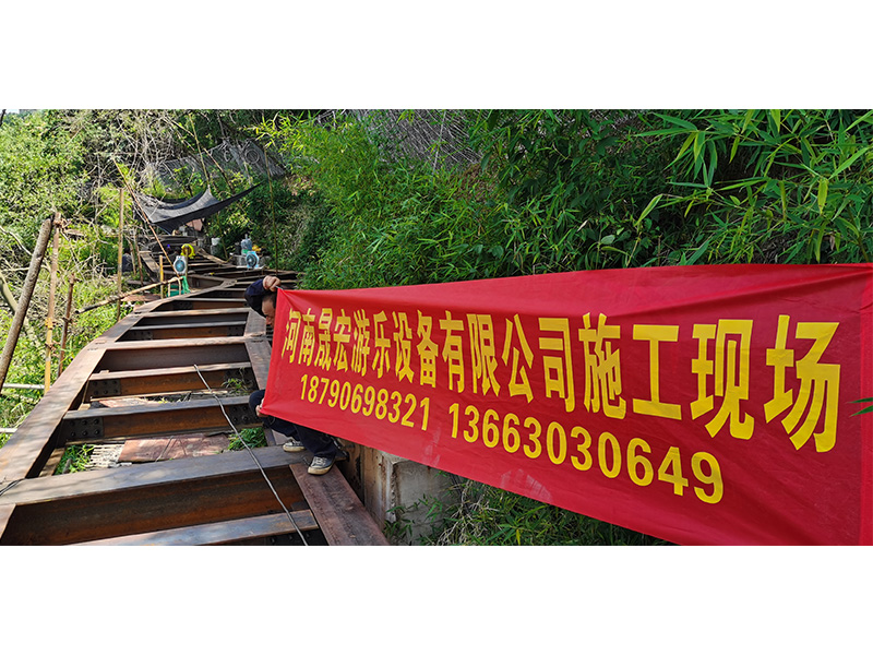 玻璃栈道施工现场|项目地址杭州