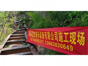 玻璃栈道施工现场|项目地址杭州