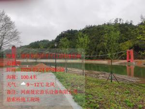 悬索桥厂家-湖南施工现场