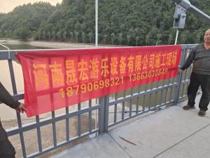 吊桥项目厂家