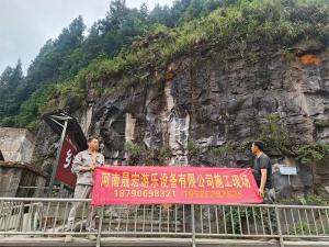 施工现场
