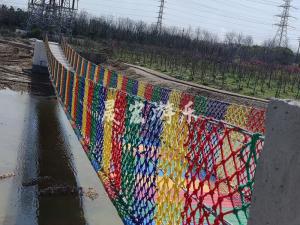 2米宽索桥交工|项目地址：浙江衢州